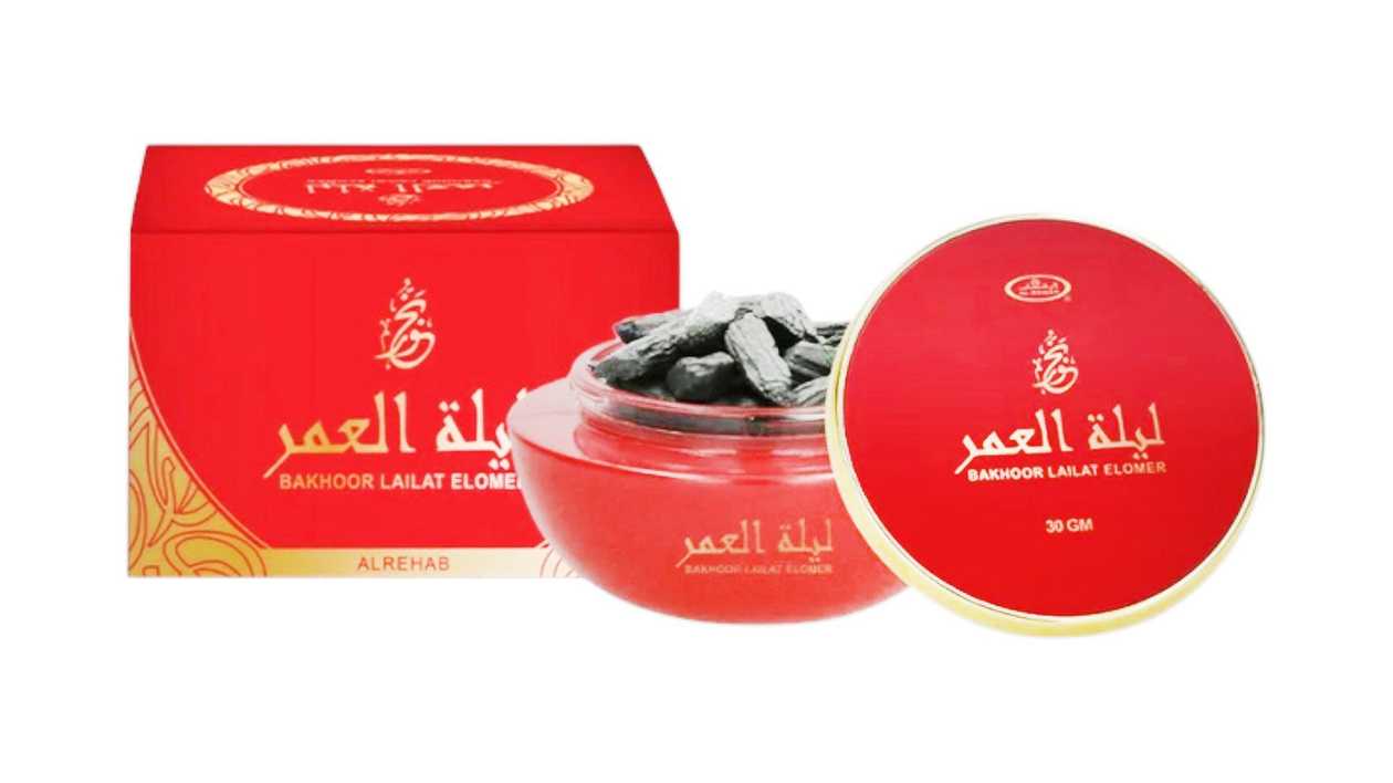 Bakhoor Lailat Elomer