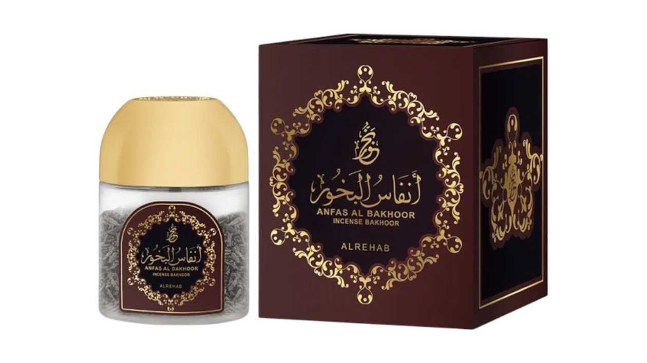 Bakhoor Anfas Al Bakhoor