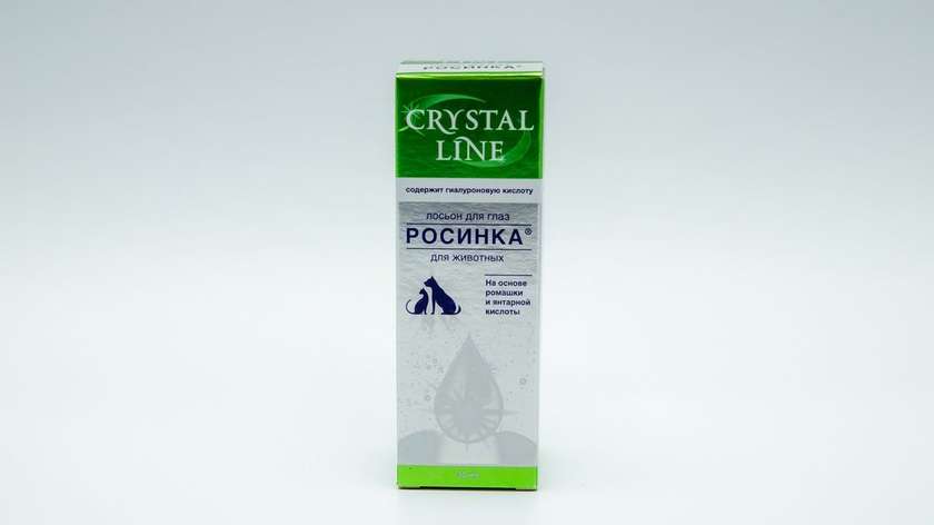 Crystal Line Rosinka Eye Lotion for Dogs and Cats