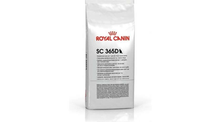 Royal Canin SC 365 Dry Cat Food (200 gr by weight)