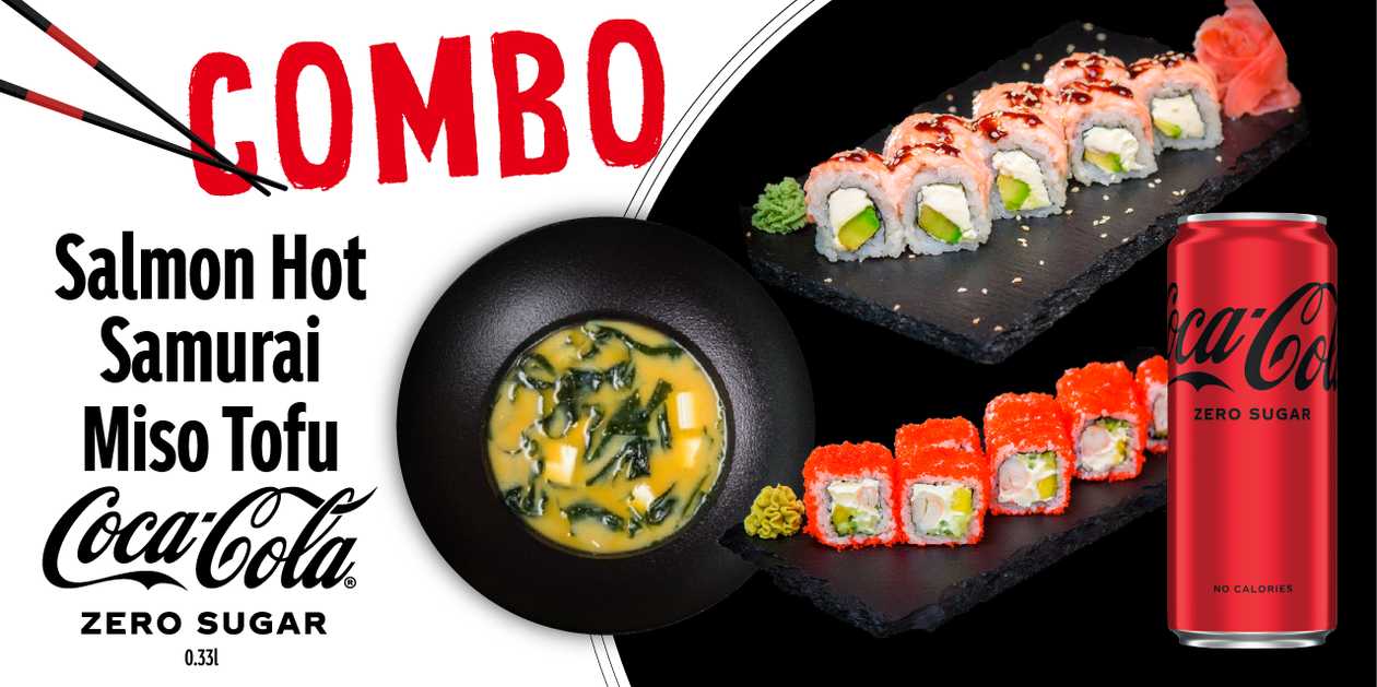 SalmonHot + Samurai + Miso Tofu + Cola 0.330