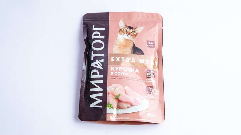 Mirotorq Veal Jelly for Kittens 80g