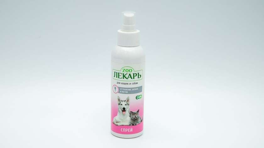 Zoolekar Spray for Dogs