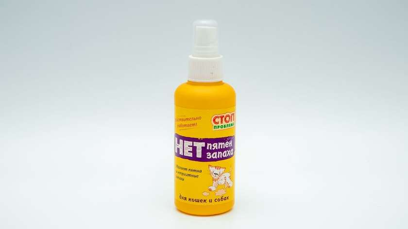 Stop Problem No Stains and No Odor for Dogs and Cats