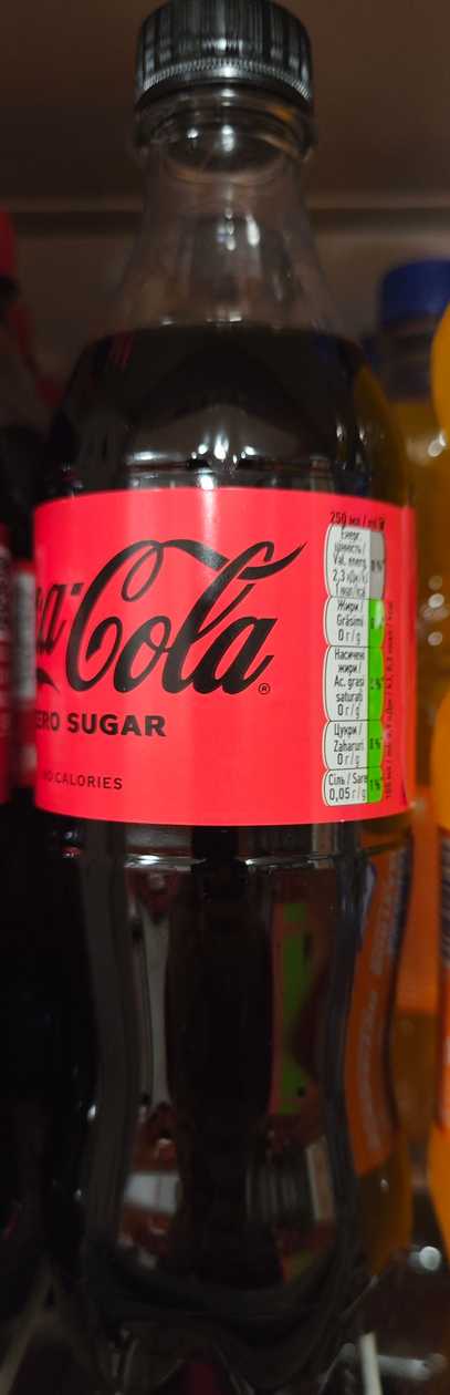 Coca-Cola Zero