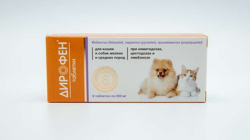 Dirofen Mini Deworming Tablet for Dogs and Cats, 1 tablet