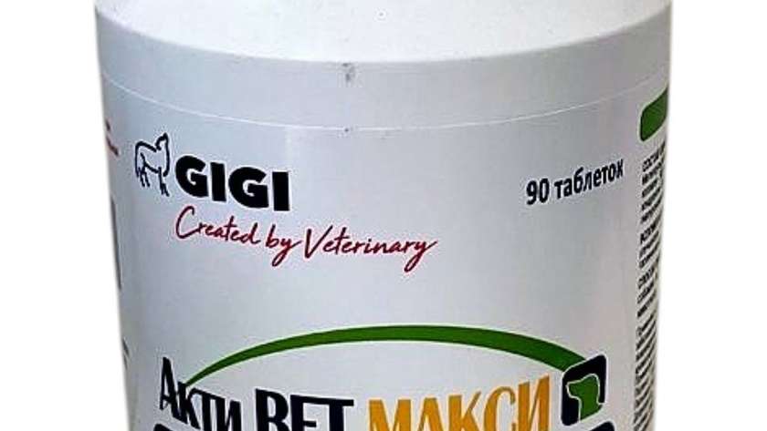 ACTIVET Maxi- chondroprotector, a drug intended for dogs, used in the complex treatment and prevention of rheumatoid arthritis and arthrosis of various origins. (sold per tablet)
