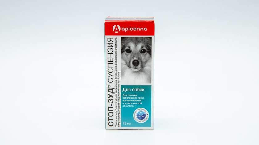 Stop Zud Suspension for Dogs