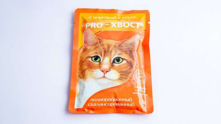 Prokhvost Beef Sauce for Adult Dogs 85g