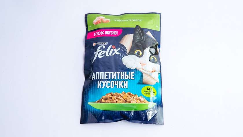 Felix Lamb 85g