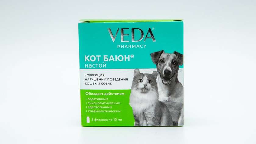 Kot Bayun Calming Ampoule for Dogs and Cats 1 ampoule 10 ml