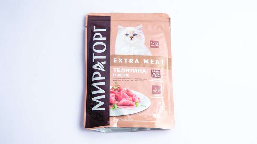 Mirotorq Beef Jelly for Cats 80g