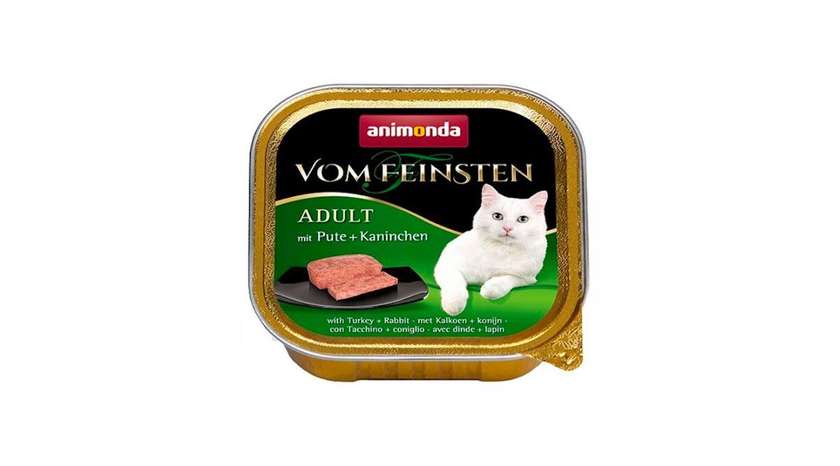 Animonda Vom Feinsten Turkey Hearts for Large Cats 100g