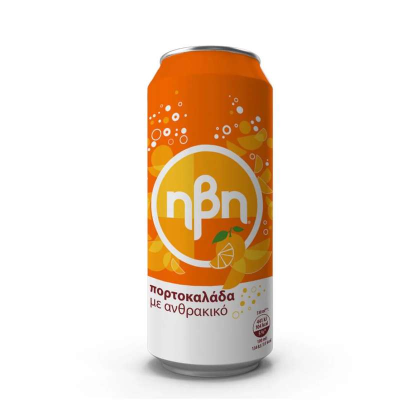 ΗΒΗ Orange