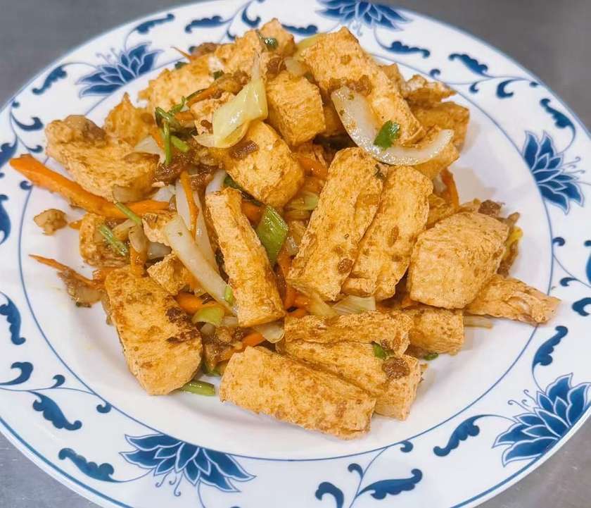 Fried Tofu with Salt and Pepper