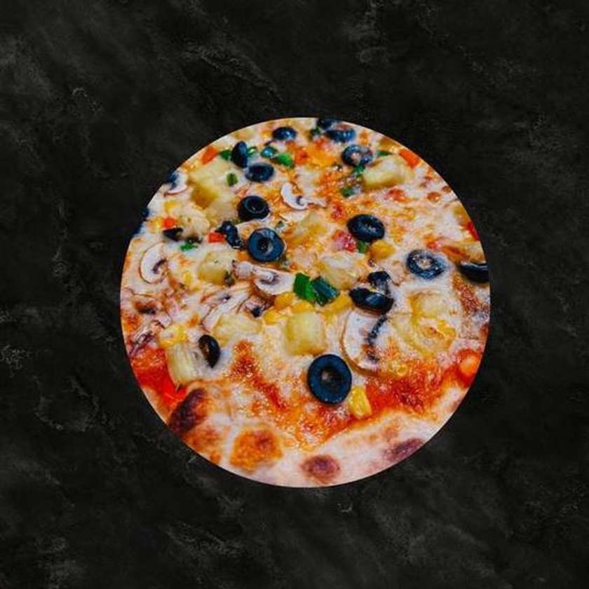 Pizza Vegetariana Média