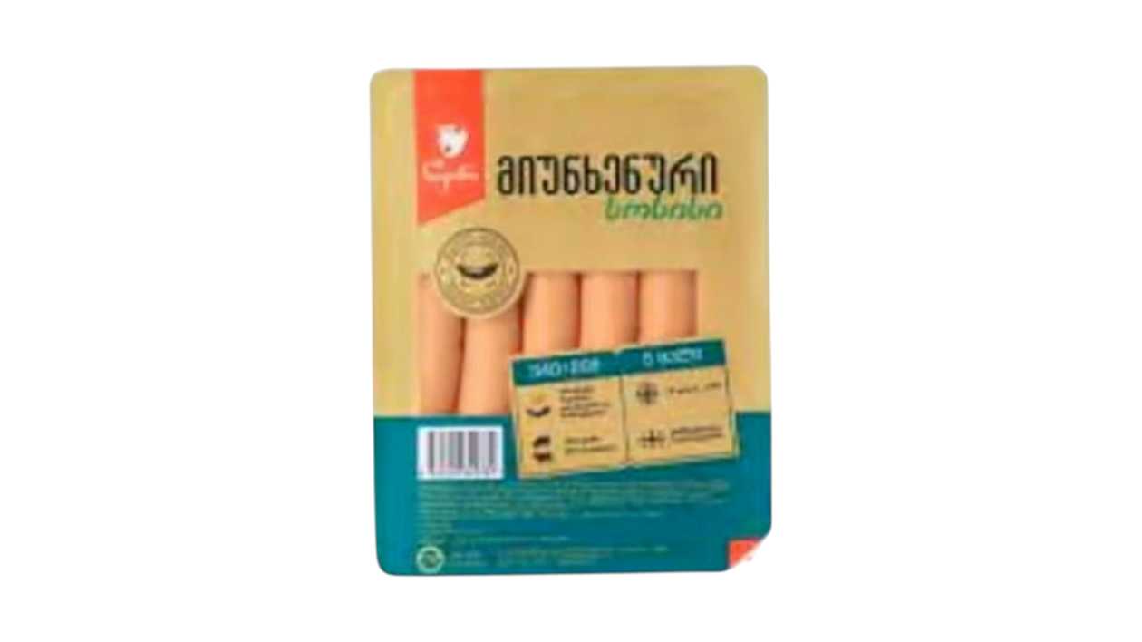 Sausage "Munich" 630g, smoked "Nikora" (piece)