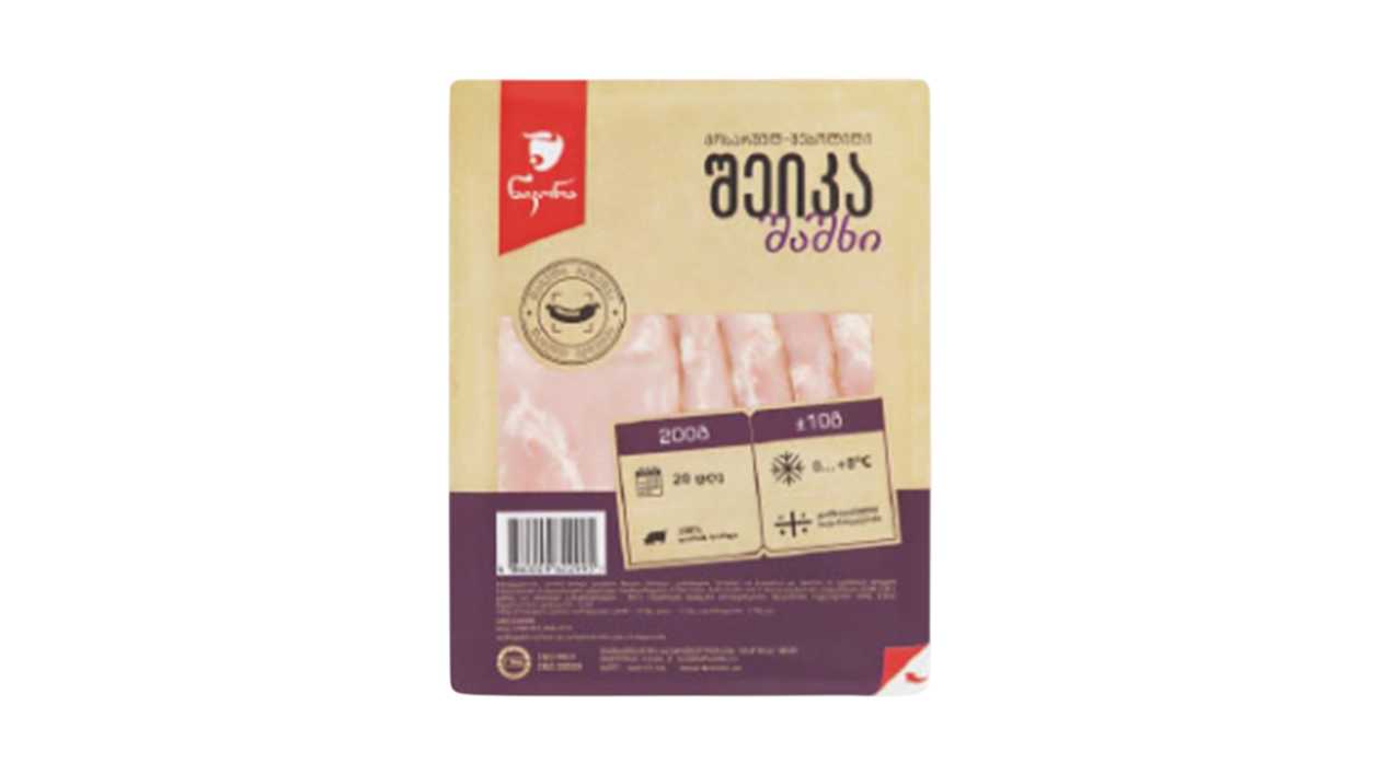 Shashkhi Sheika “Nikora” 200G