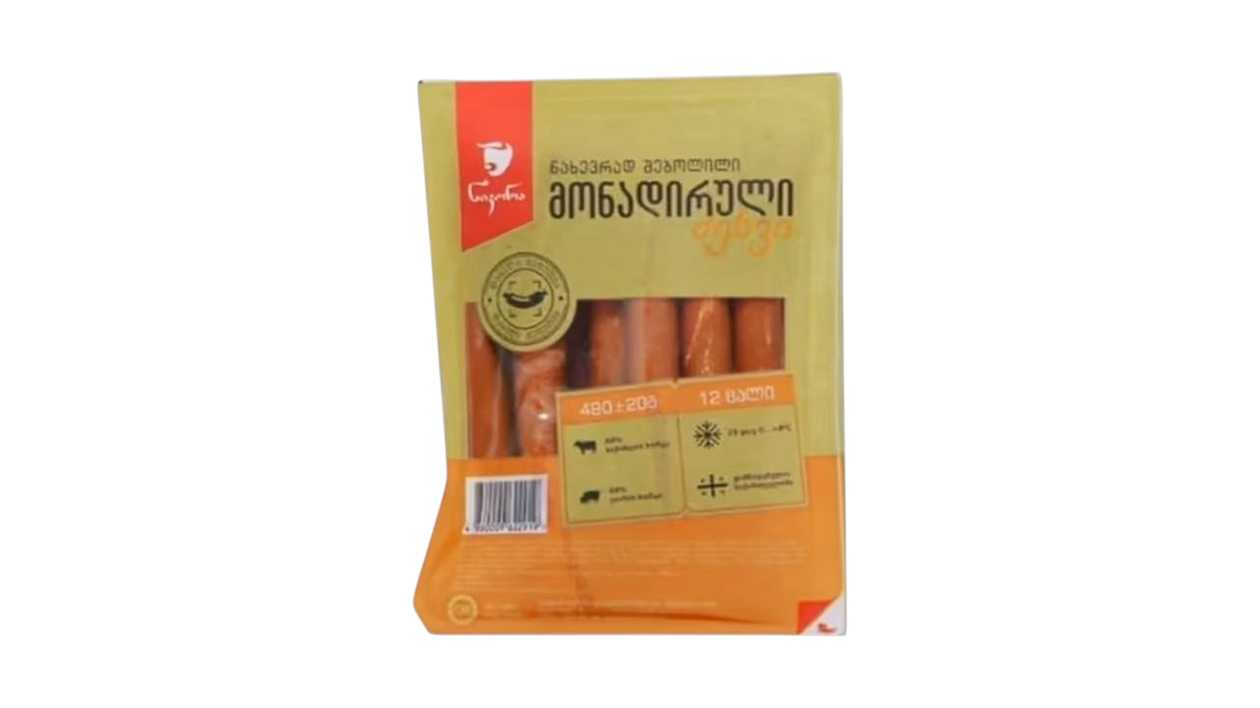 Hunter 490g semi-smoked sausage "Nikora" (piece)