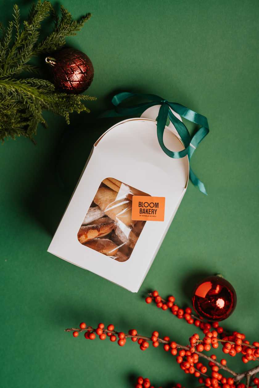 Vianočné pečivo 500g