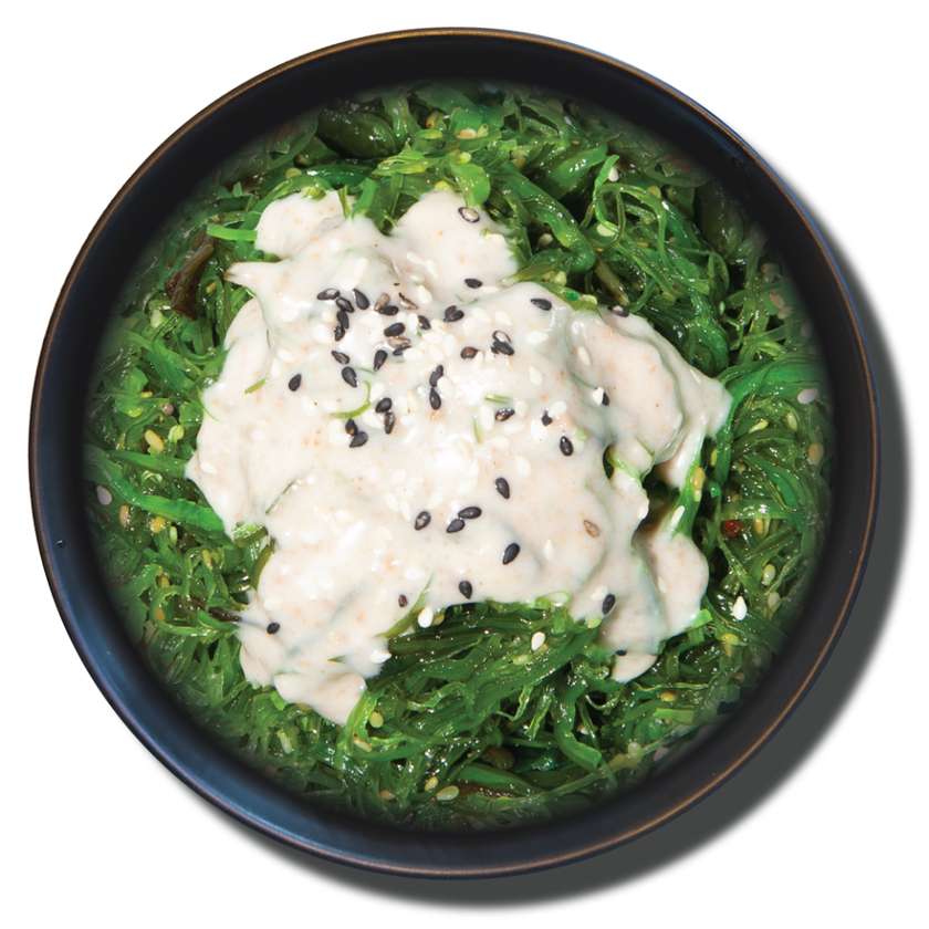 "WAKAME" salad (200 gr.)