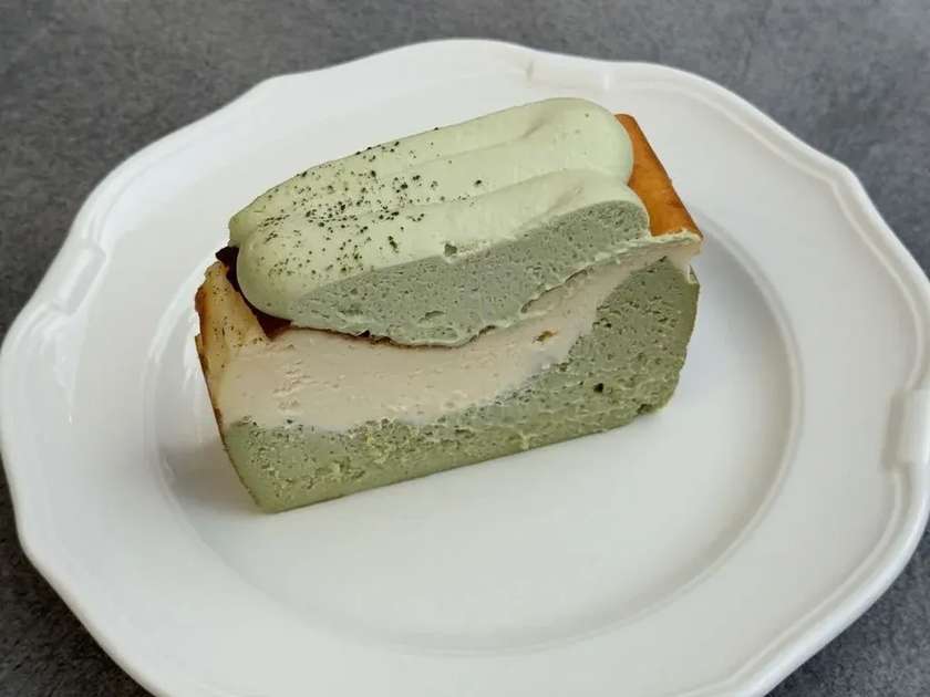 Баський Матча