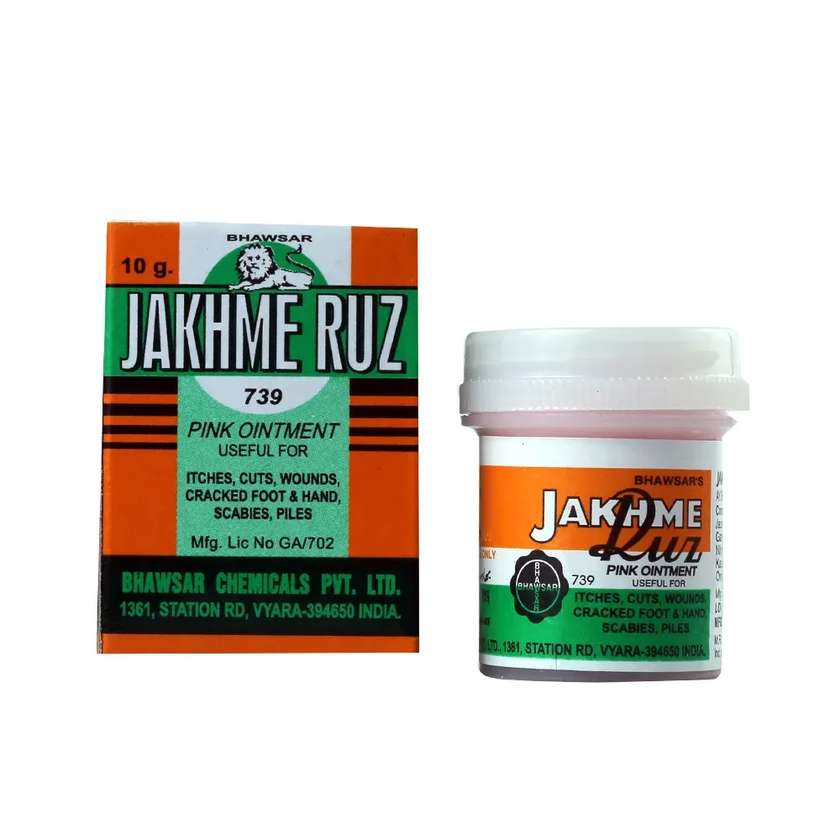 Jakhme Ruz 10g