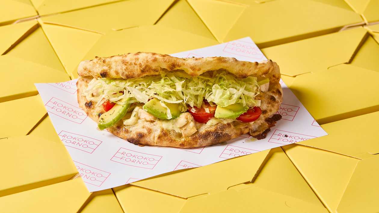 Πανουότσο με Κοτόπουλο & Τυρί