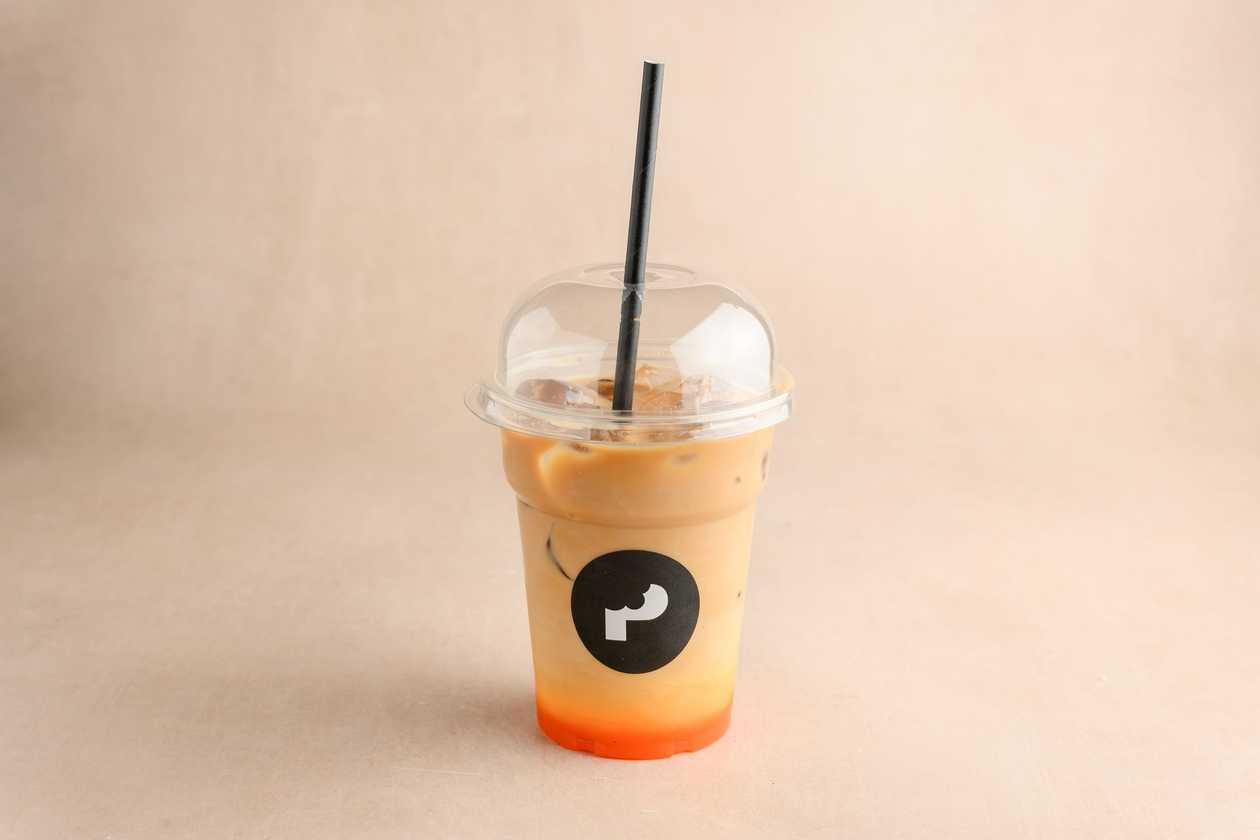 ✨NEW✨ Sensation Iced Coffee