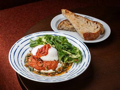 Яйця по -турецьки