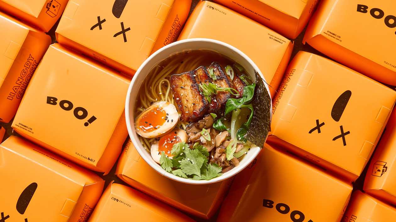 Pork Belly Ramen