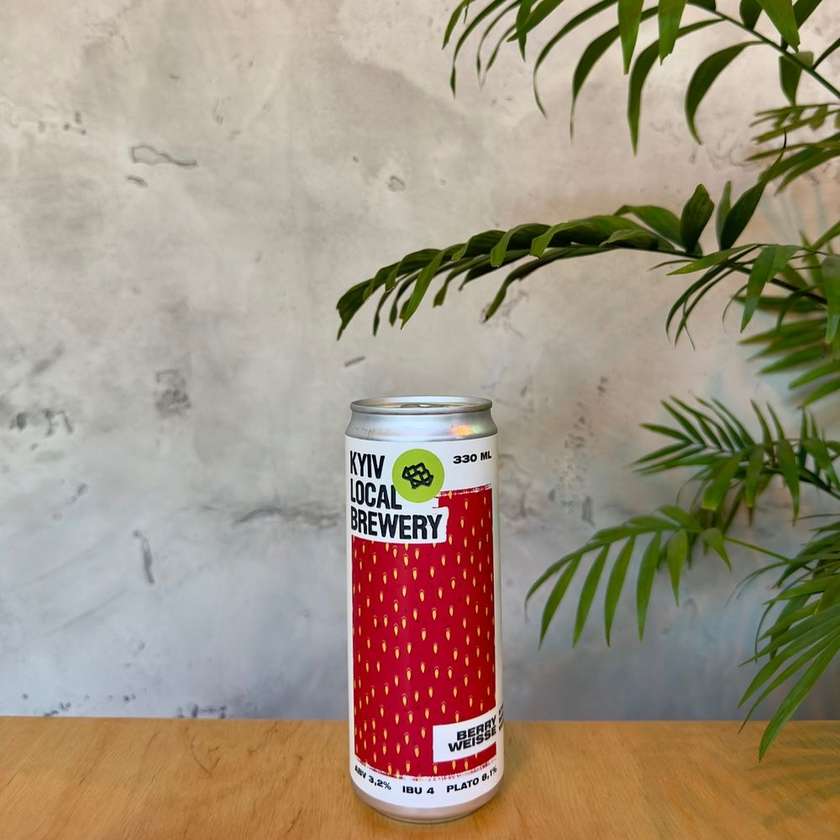Пиво KLB Berry Weisse 0,33 л.