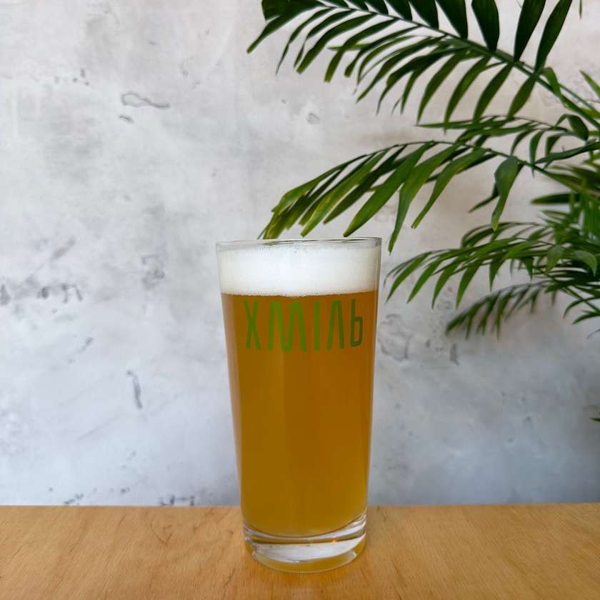 Пиво 2085 Wheat 0,5 л.