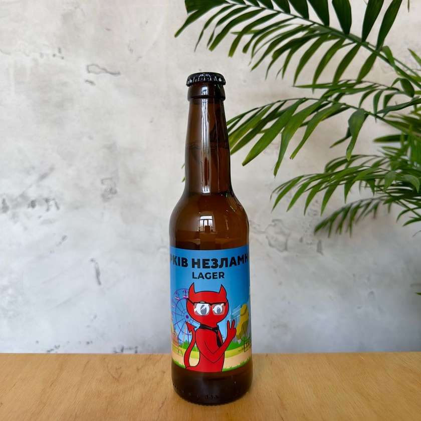 Пиво RED CAT Харків Незламний 0,33 л.