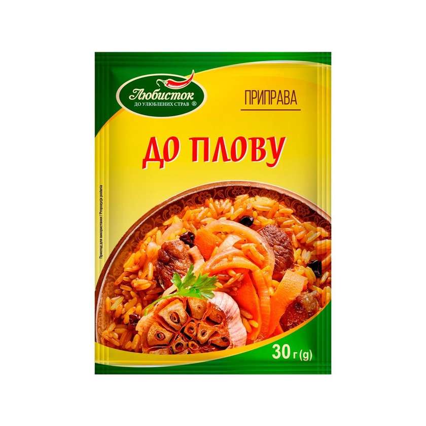 Przyprawa do pilawu LUBYSTOK - 30g