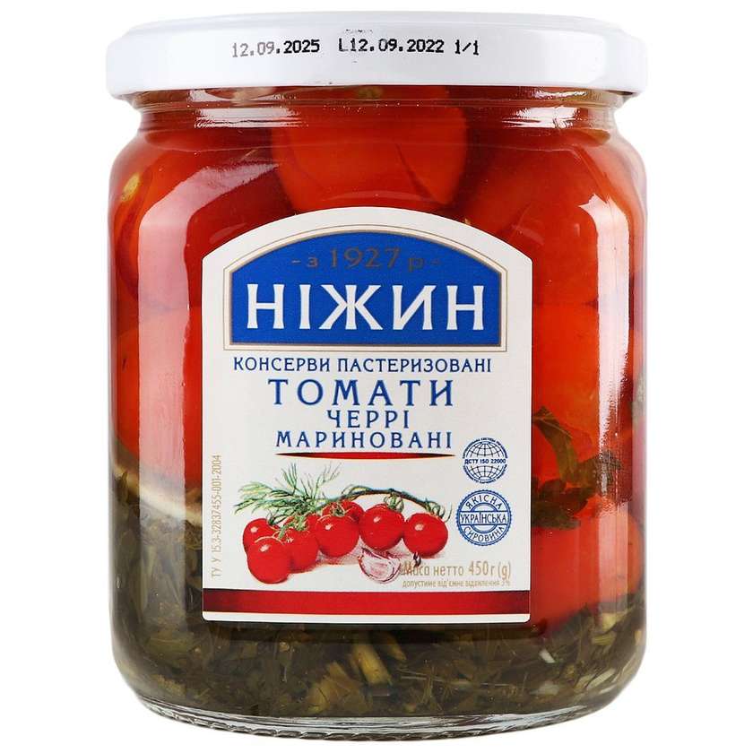 Pomidory marynowane cherry Niżyn 450g