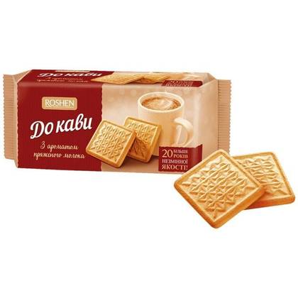 Herbatniki Roshen "Do kawy" o smaku mlecznym Kofe - 1 opak. (185g.)