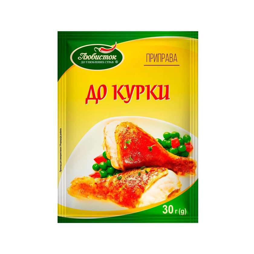 Przyprawa do kurczaka LUBYSTOK - 30g