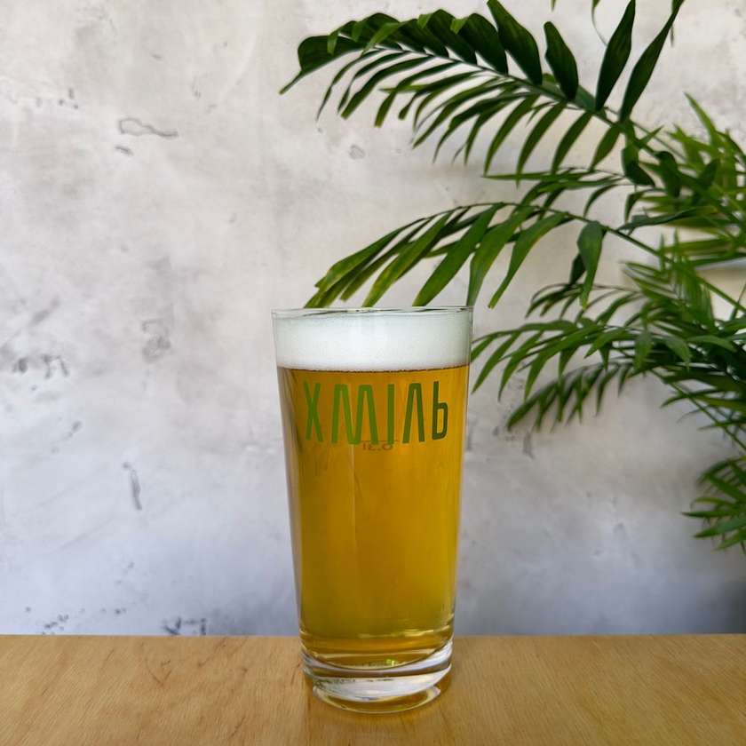 Пиво 2085 Lager 0,5 л.