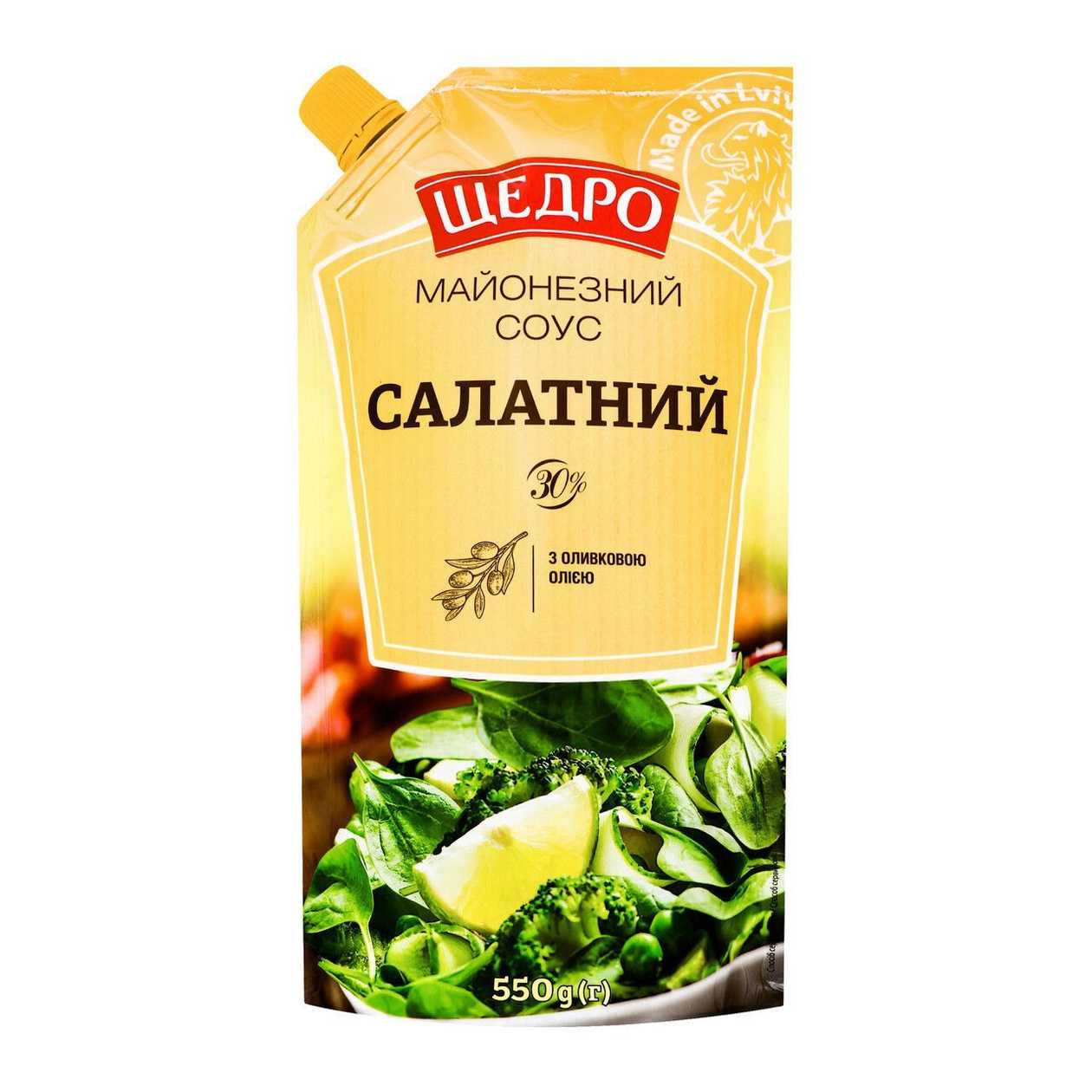 Sos Majonezowy 30% SCHEDRO - 300g