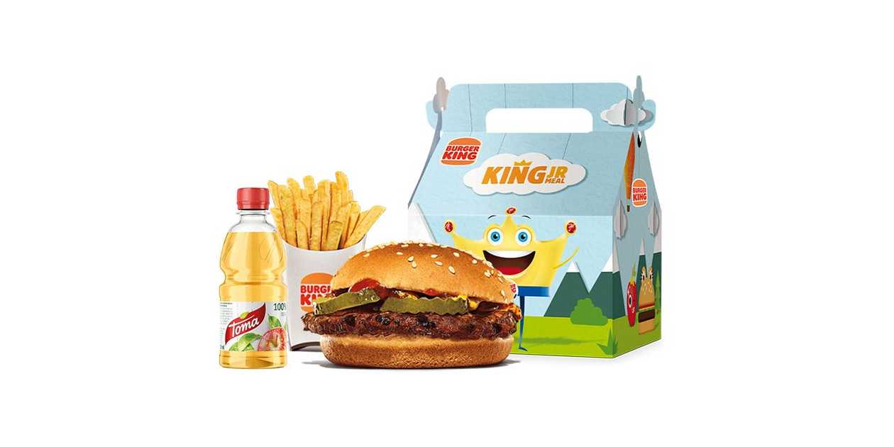 King Junior
