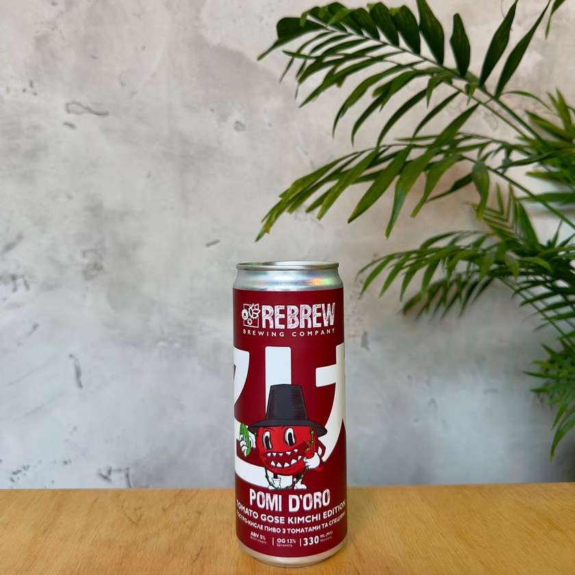 Пиво REBREW Pomi D'Oro Tomato Gose. Kimchi Edition 0,33 л.