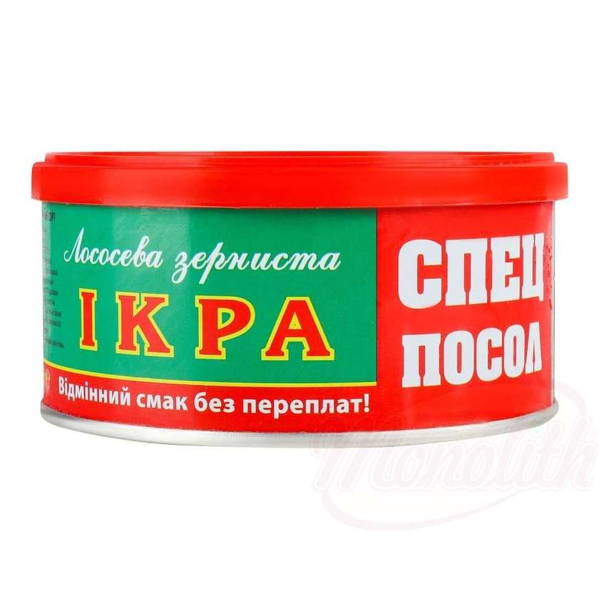 Kawior z lososia różowego SPETSPOSOL - 80g.