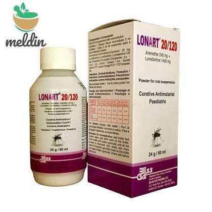 LONART SUSPENSION 24G/60ML