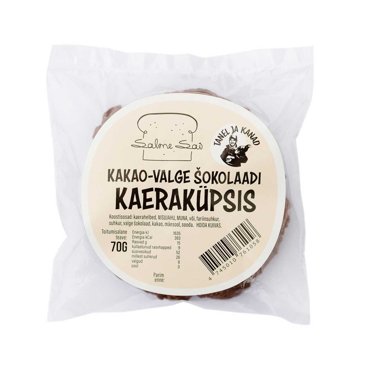 Cocoa-White Chocolate Oat Cookie 70g