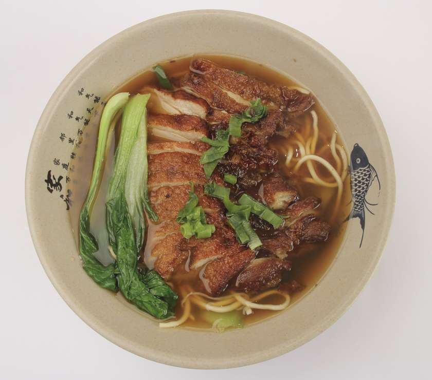 Ramen com Pato