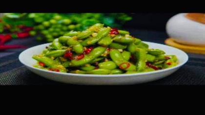 EDAMAME SALAD (200g)