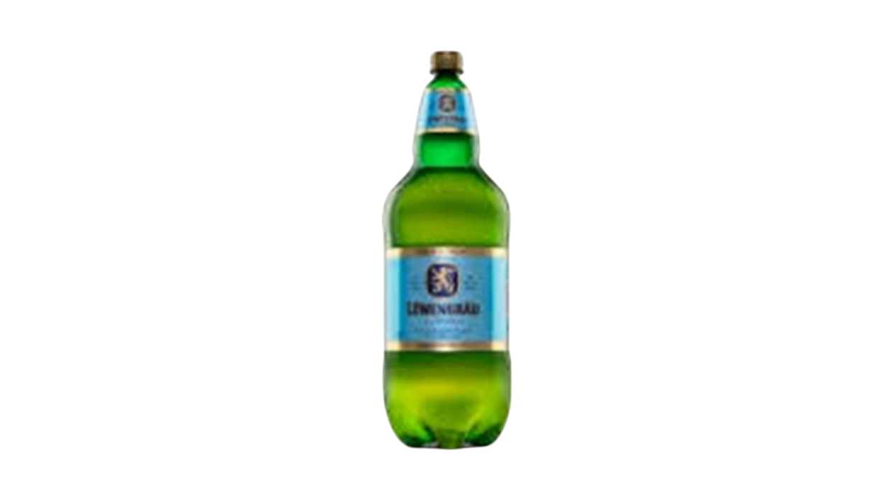 Beer Lowenbrau 2.5 L can