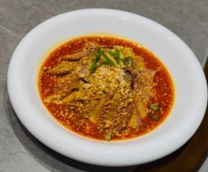 PORK TONGUE AND BEEF TRIPE SALAD (200g)