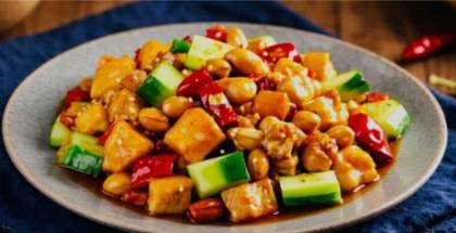 GONG BAO CHICKEN (350g)